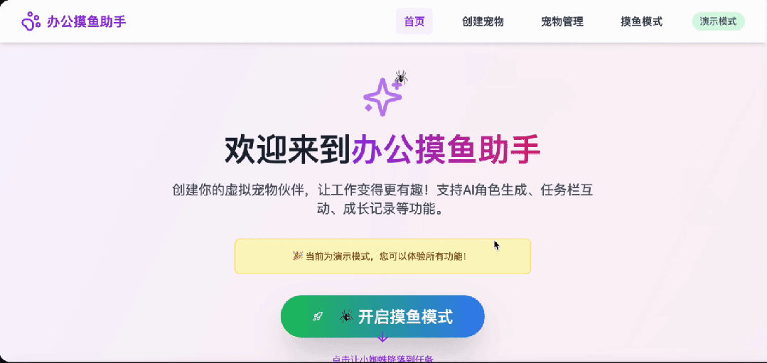 3.gif