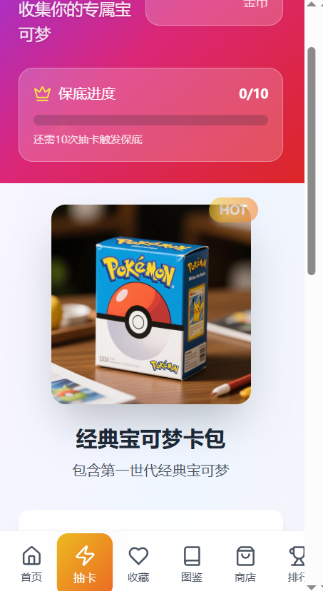 2a4eb11a-4cef-4ae9-a5c2-e1d4ccde9ef9.png