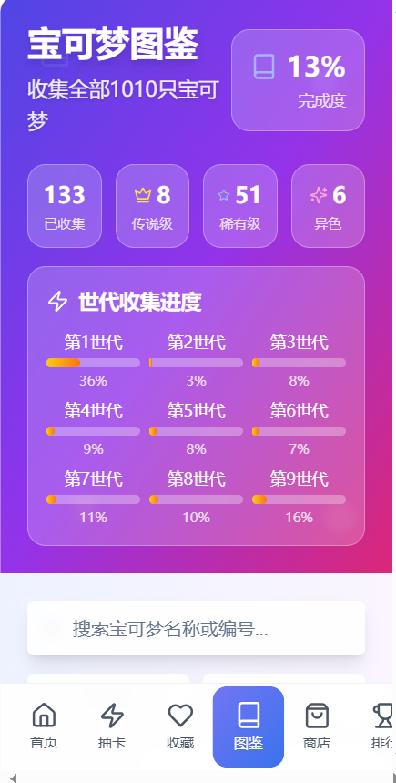14c5afe3-05da-4507-bbb3-b88ec8174946.png