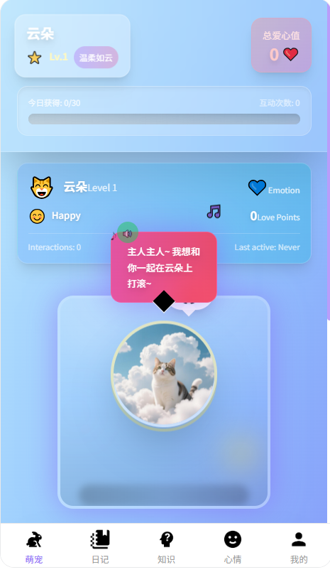 b5fef6ac-d787-4c8b-aada-6874c83a6335.png