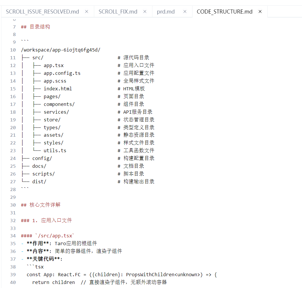 9daa1d056e0a352855624134cbf4fe57.png