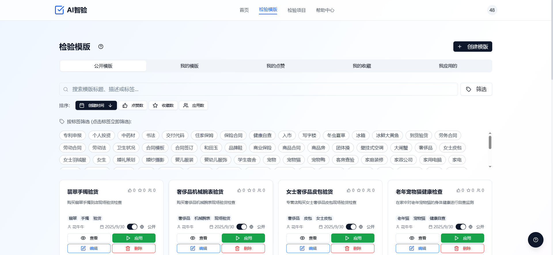 d6428353b8c9ad70f7d0ff3bd197f614.png